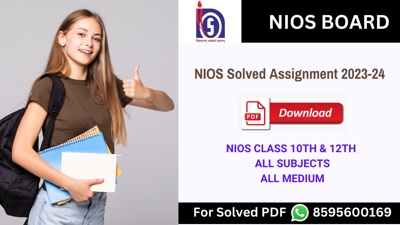 NIOS Secondary & Senior Secondary Solved Assignment TMA 2024-25